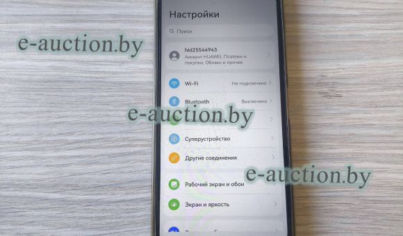 Телефон Huawei Nova Y61 4GB/64GB