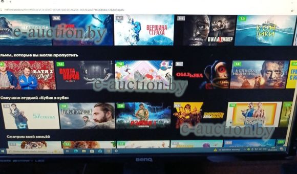 Компьютер в сборе (монитор, системный блок)