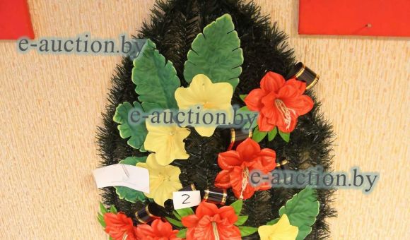 Венок №2