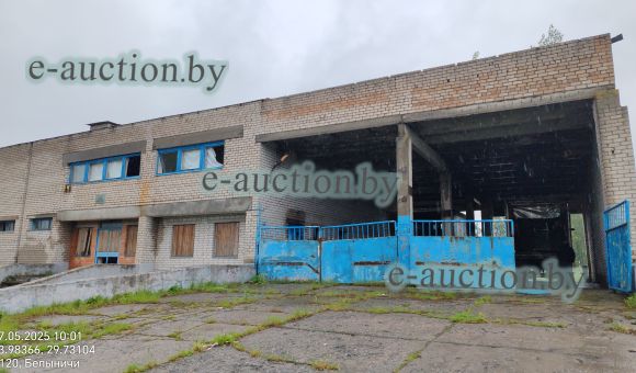 Здание контрольно-технического пункта в г. Белыничи, площадью 773.5 м²