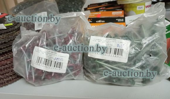 Кровельный саморез 100шт в упаковке