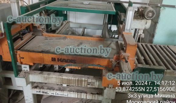 Линия сращивания