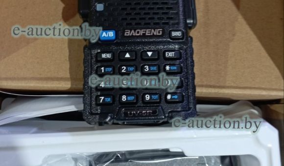 Радиостанция №4