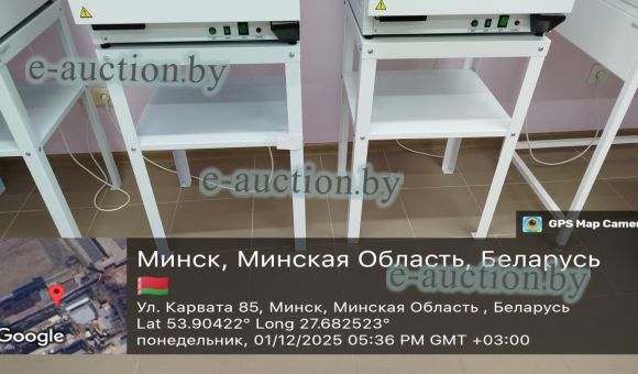 Подставка для термостата металлическая 