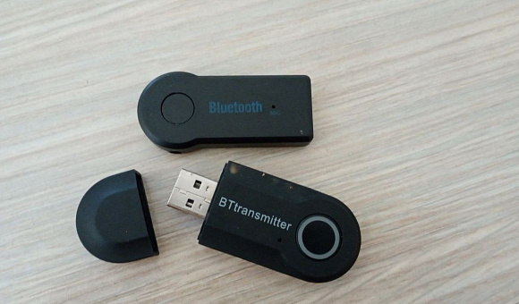 BTransmitter Bluetooth