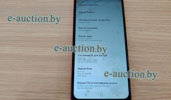 Смартфон Samsung Galaxy A12