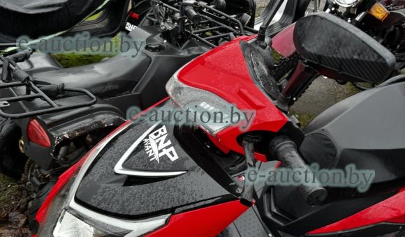 Электроскутер BNP Avant