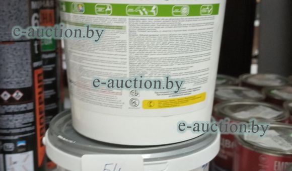 Эмаль акриловая ОРИОЛ 0,9кг