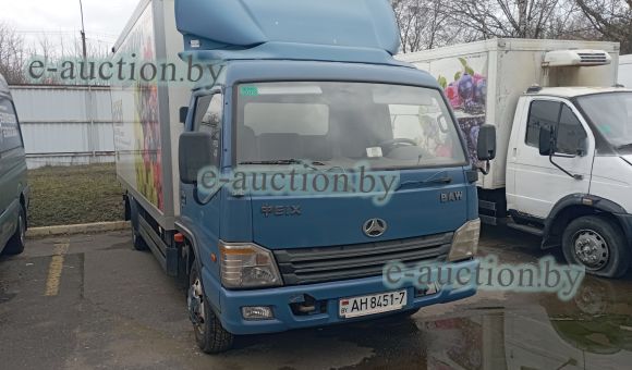 BAW 1 YUNISCAF - U1 BAW1, 2014