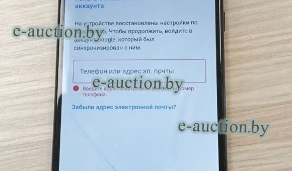 Смартфон Huawei P Smart (FIG-LX1) 3GB/32GB