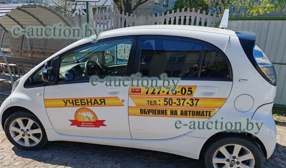 Citroen C-Zero, 2016