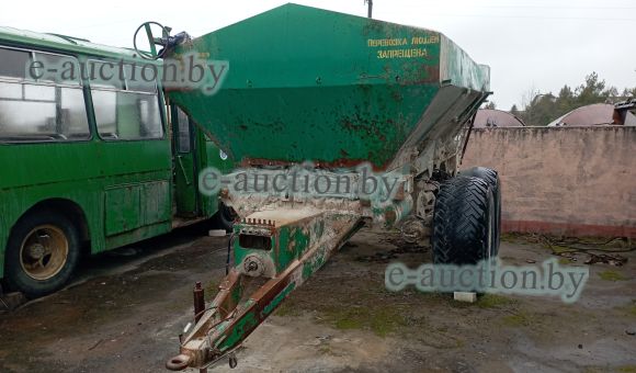 Разбрасыватель РУ-7000