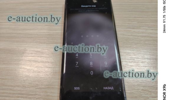Смартфон Xiaomi Redmi Note 13 PRO 12/512 Gb