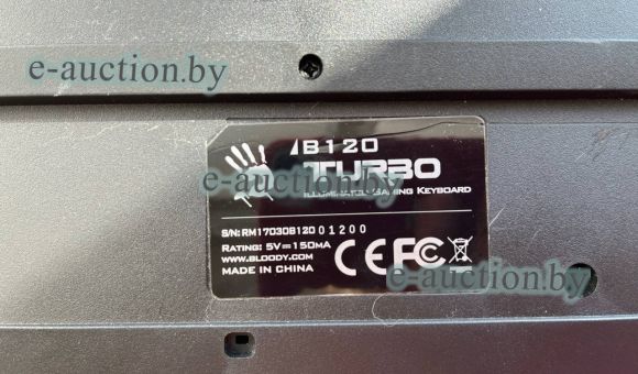 Клавиатура и манипулятор типа "мышь"