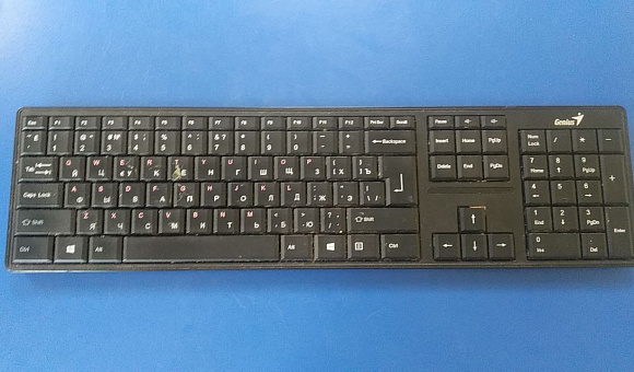 Клавиатура Genius GK-100012CP/K