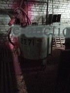 Протравитель семян