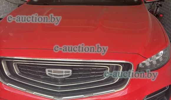 Geely Atlas