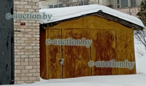 Гараж в г. Городке, площадью 23 м²