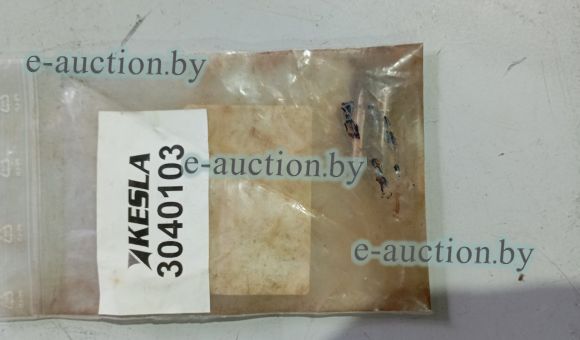 Запчасть харвестерная №9