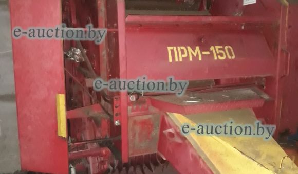 Пресс -подборщик рулонный ПРМ-150, 2009