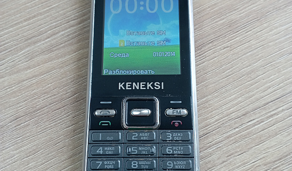 Мобильный телефон Keneksi