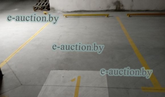 Машино-место в г. Бресте, площадью 15.1 м²