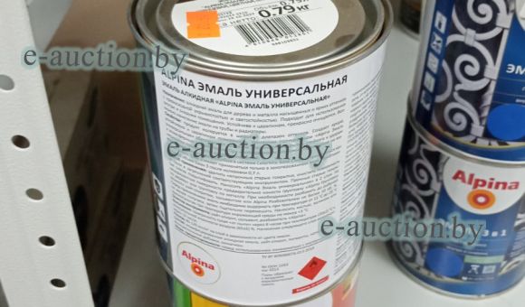 Эмаль универсальная ALPINA 0.79кг