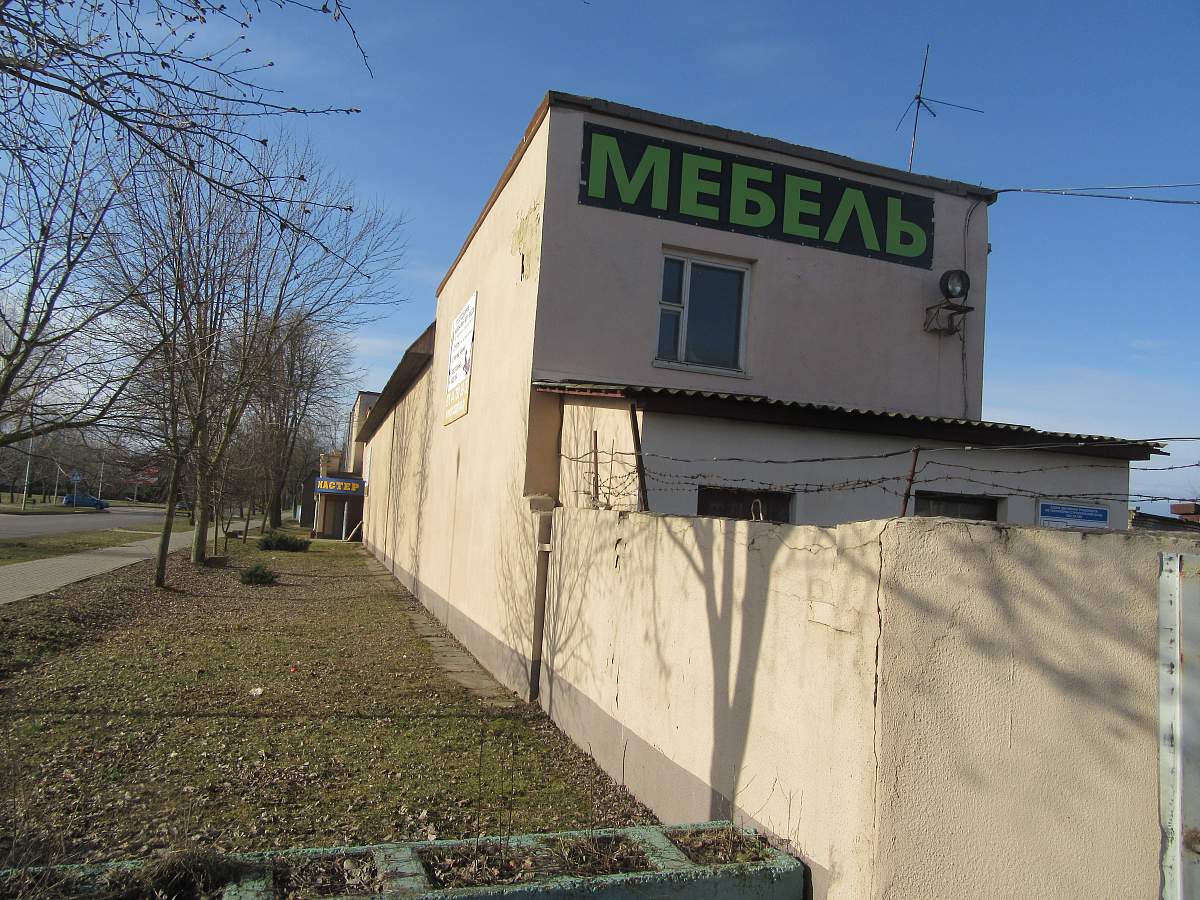 Дом мебели Жодино