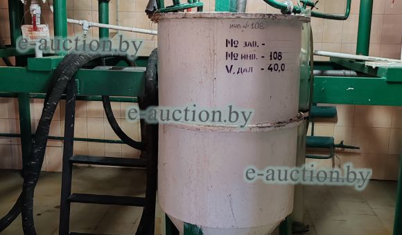 Ёмкость нержавеющая