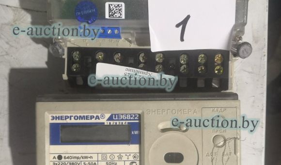 Счетчик ЭНЕРГОМЕРА Ц76822 №1