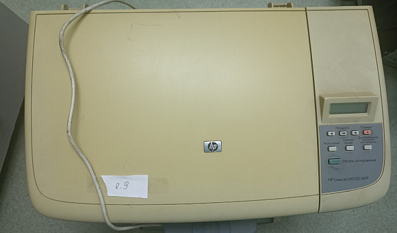 Принтер HP M1120