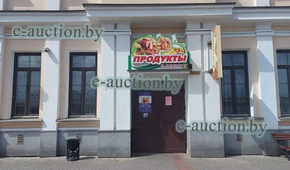 Право заключения договора аренды на помещение общей площадью 334,3 м. кв. Сроком на 5 лет.