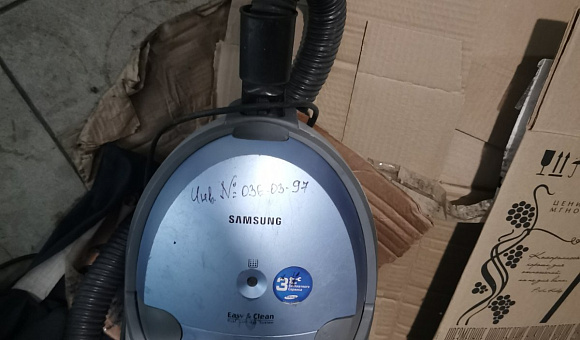 Пылесос  Samsung VCC5355