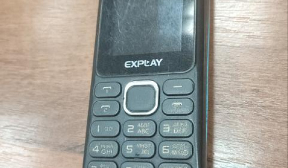 Мобильный телефон EXPLAY