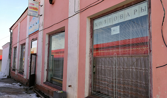 Изолированное нежилое помещение в г. Бобруйске, площадью 215.6м²