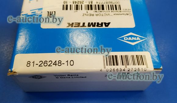 81-26248-10 Сальник коленвала