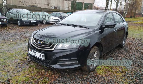 Geely Emgrand 7, 2020