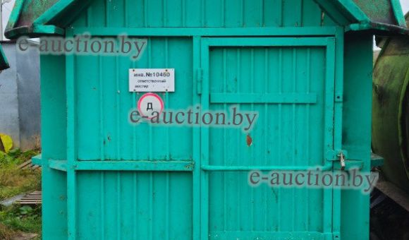 Нормокомплект,инв.№10460