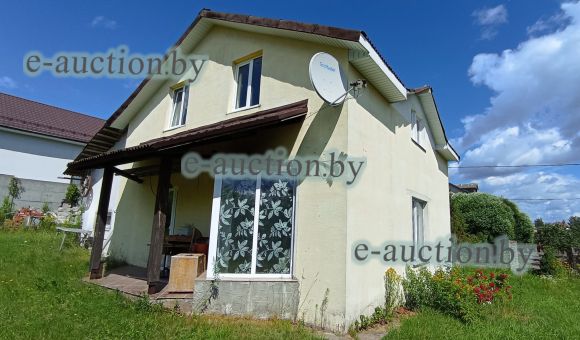 1/2 доля в праве собственности на жилой дом в аг. Колодищи (Минский район), площадью 153.2 м²