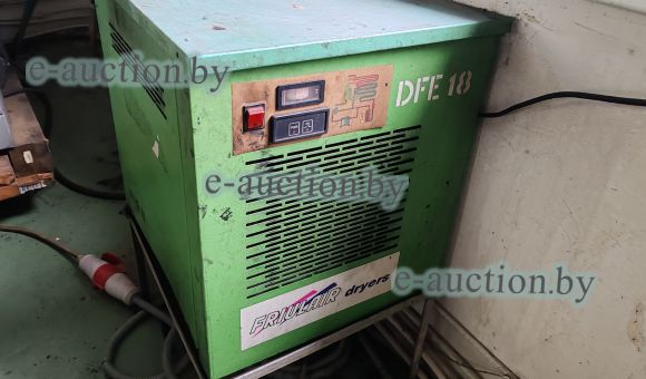 Влагоотделитель