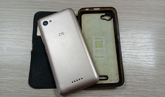 Смартфон ZTE Blade A601 1Gb/8Gb