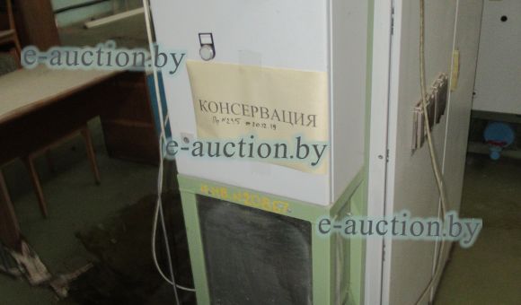 Система контроля процесса