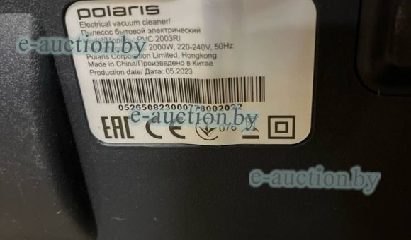 Пылесос Polaris PVC2003RI