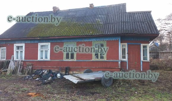 1/8 доля в праве собственности на жилой дом в г. Свислочь, площадью 60.8м²