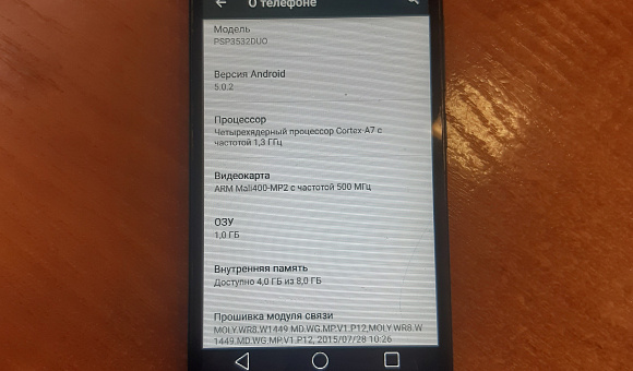 Смартфон Prestigio [PSP3530DUO] 1/8Gb