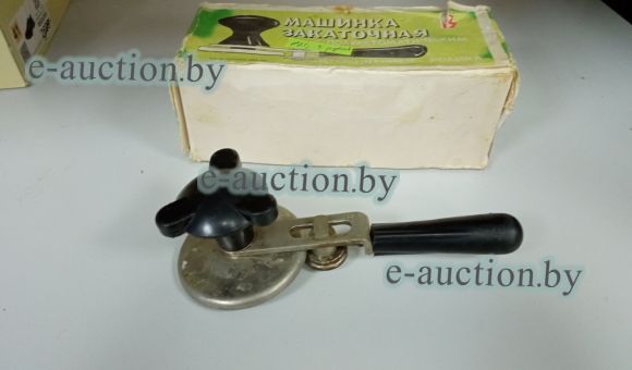 Машина закаточная