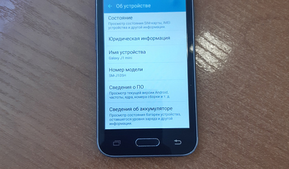 Смартфон SAMSUNG J1 MINI