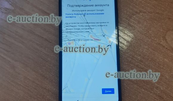 Смартфон Redmi A1+