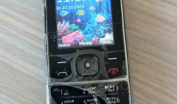 Мобильный телефон Nokia 2700