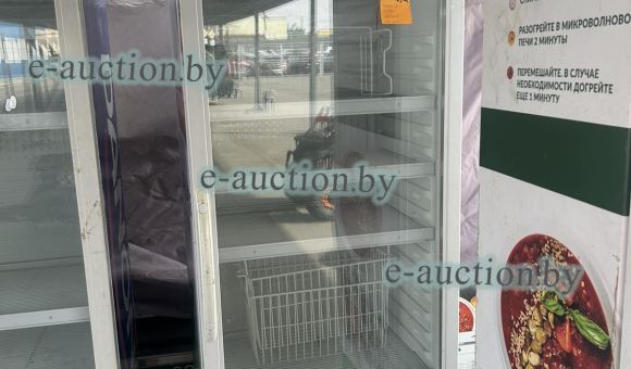 Холодильник торговый Atlant